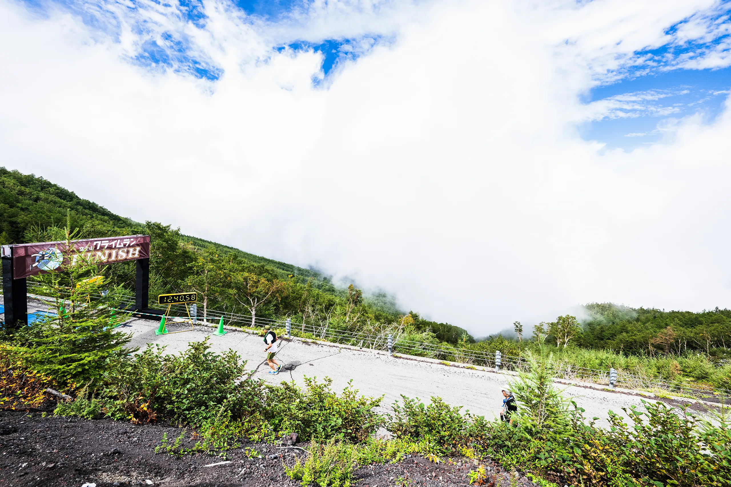 第2回富士山クライムラン